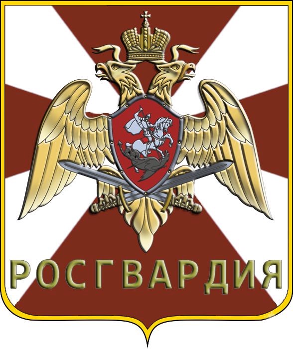 ОВО ВНГ РОССИИ ПО КАМЧАТСКОМУ КРАЮ