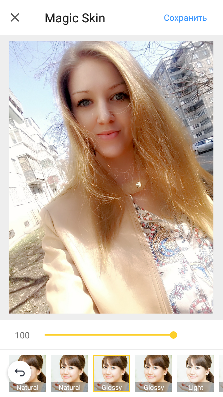 Михайлова Светлана Юрьевна