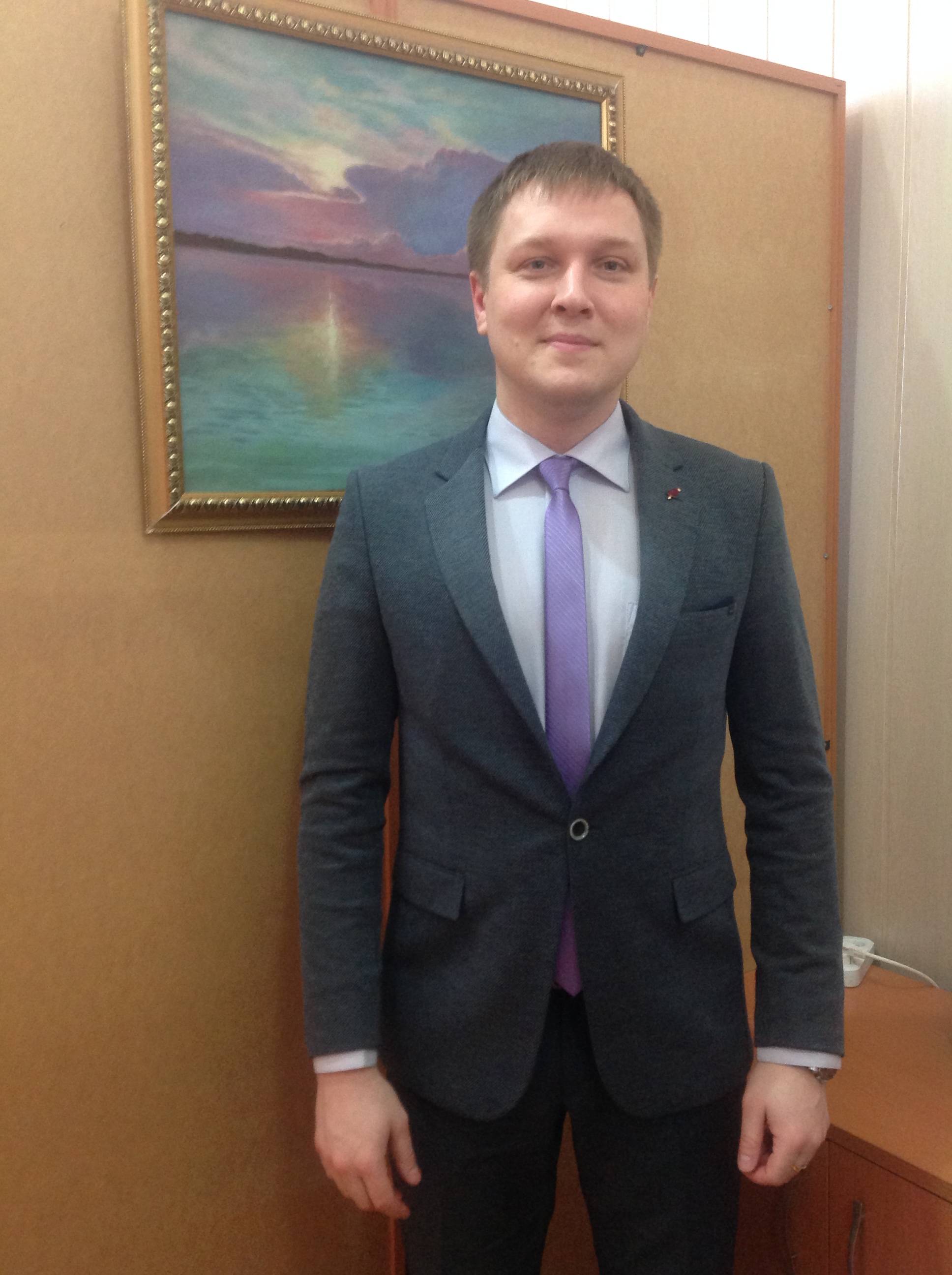 Тясин Евгений Александрович