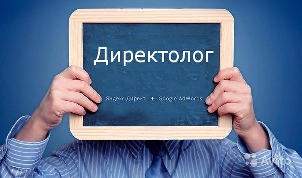 Вероника