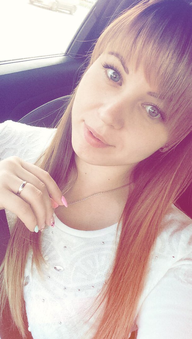 Климина Екатерина Александровна