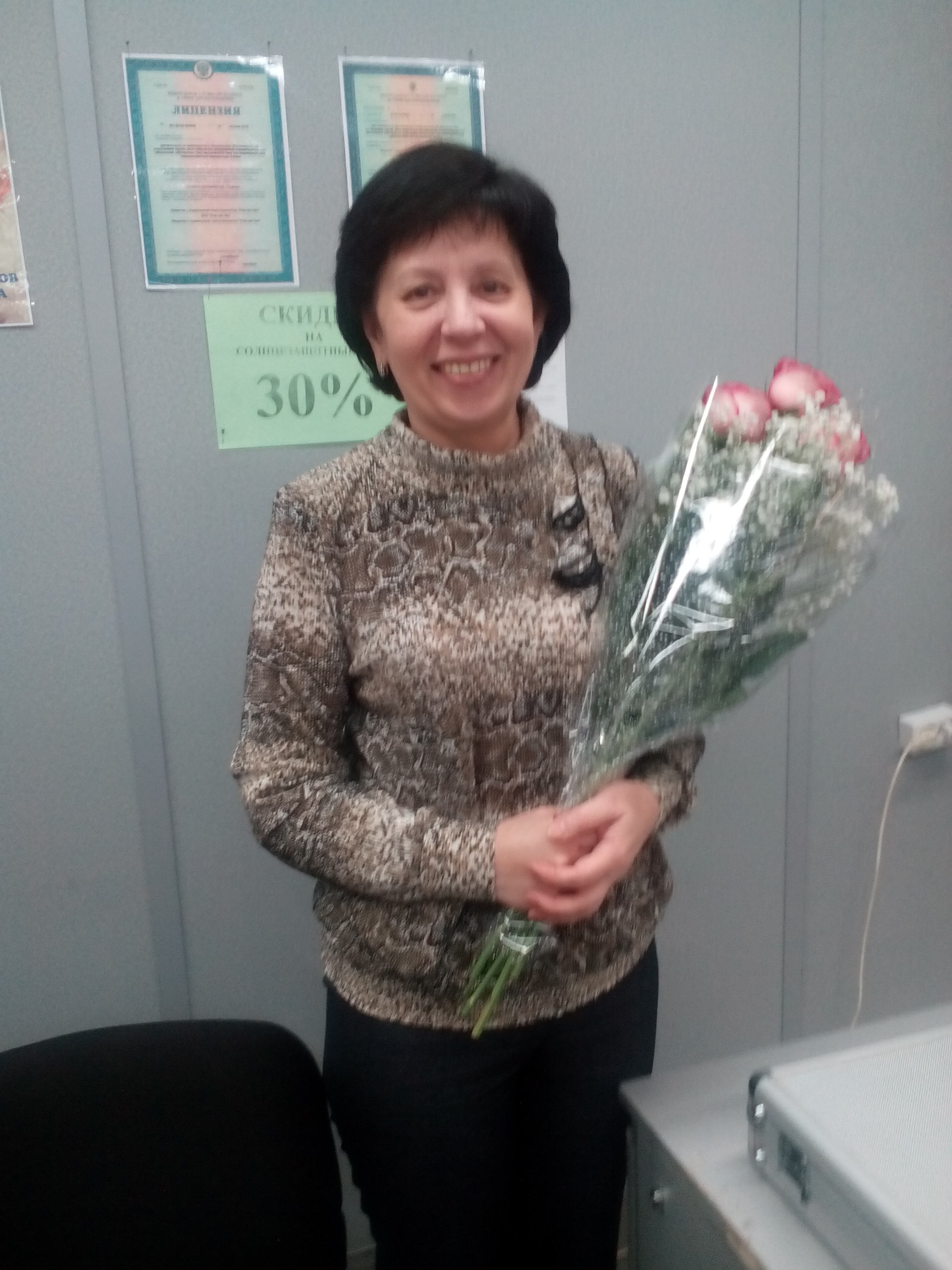 барсукова людмила анатольевна