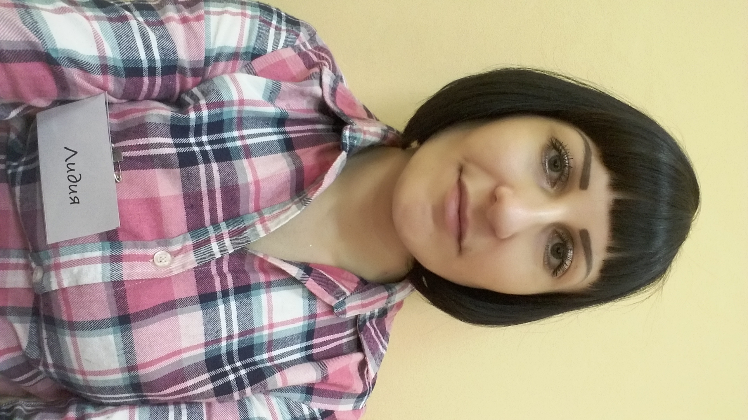 Сивакова Лидия Витальевна