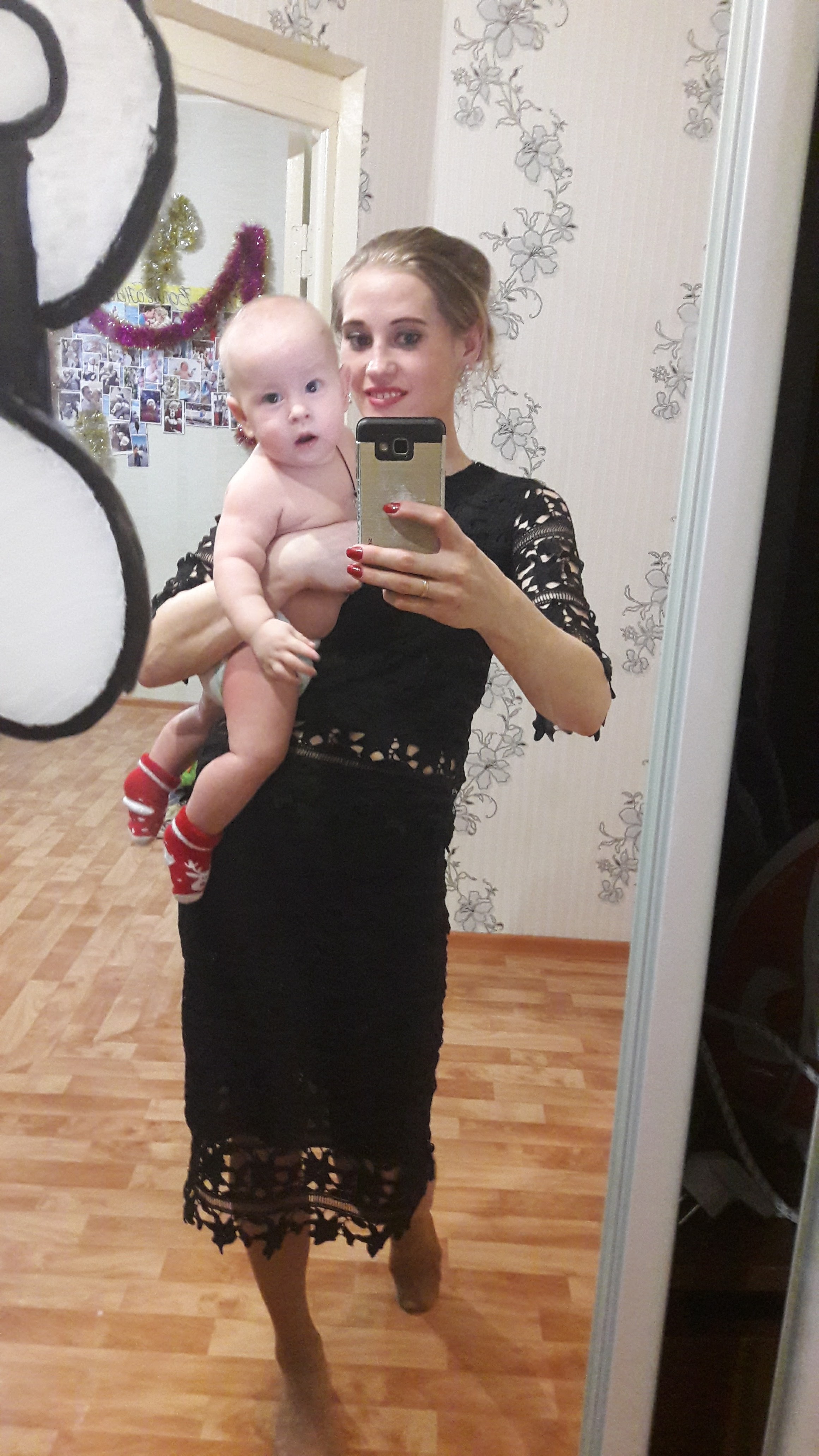 Невоструева Екатерина Сергеевн