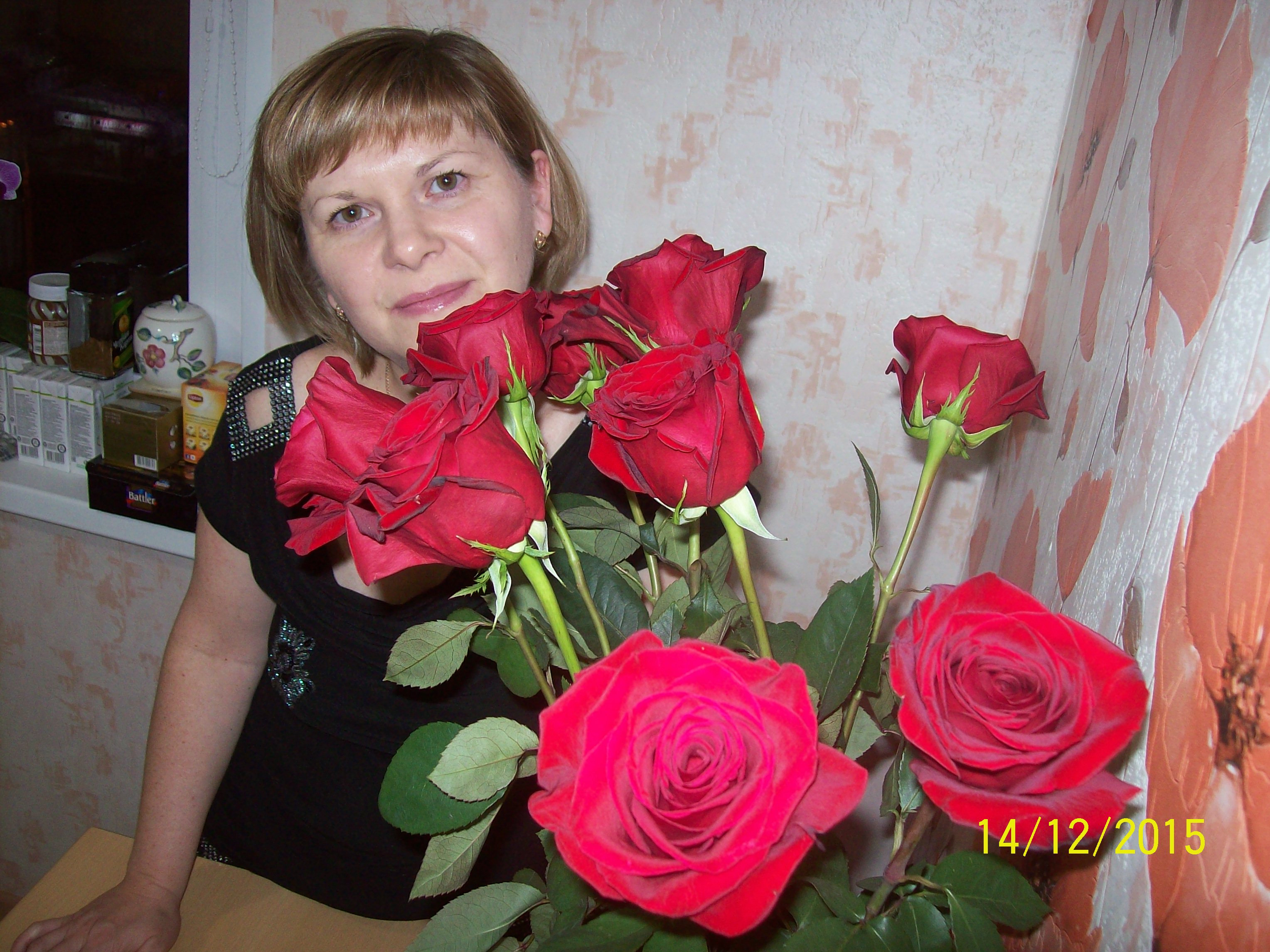 Колесниченко Галия Тальгатовна