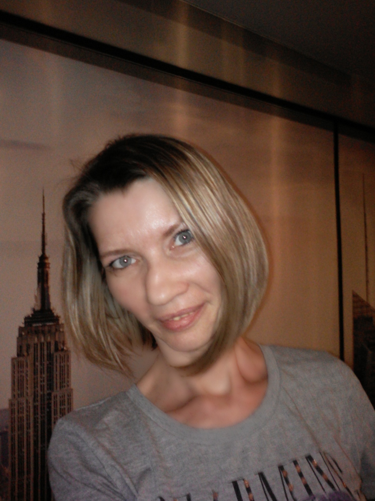 Елена Сергеевна