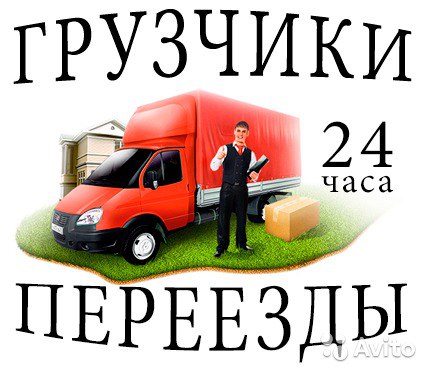 Писарев Владислав Евгеньевич