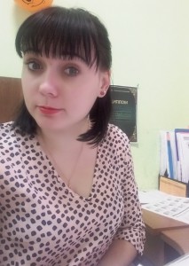 Резюме Александрова Нина Алексеевна