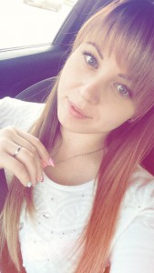 Резюме Климина Екатерина Александровна