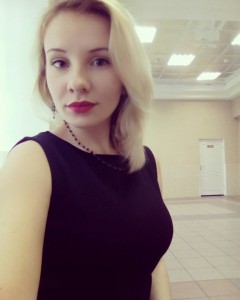 Резюме Емелина Наталья Александровна