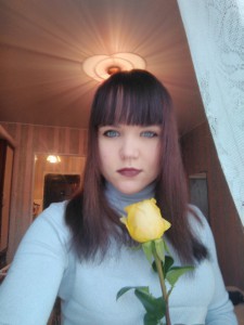 Резюме Булыгина Александра Борисовна