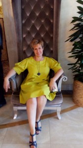 Резюме шульгина елена