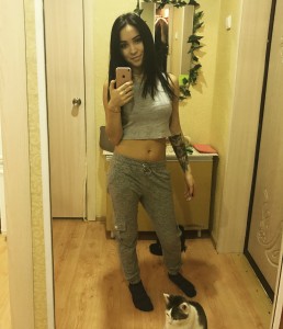 Резюме Регина