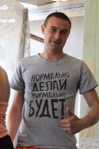 Резюме Малев Алексей Иванович