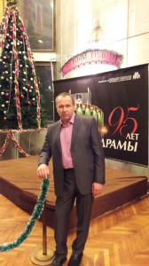 Резюме Коровкин Владимир Алексеевич